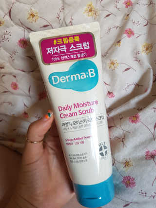함영지님이 올린 리뷰 사진 1