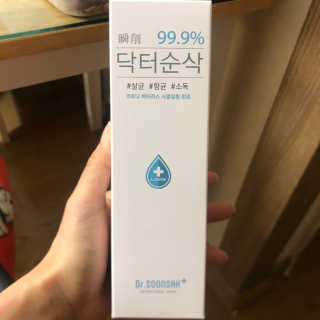 오렌지님이 올린 리뷰 사진 1