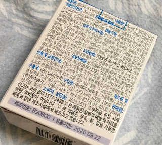 무무님이 올린 리뷰 사진 3