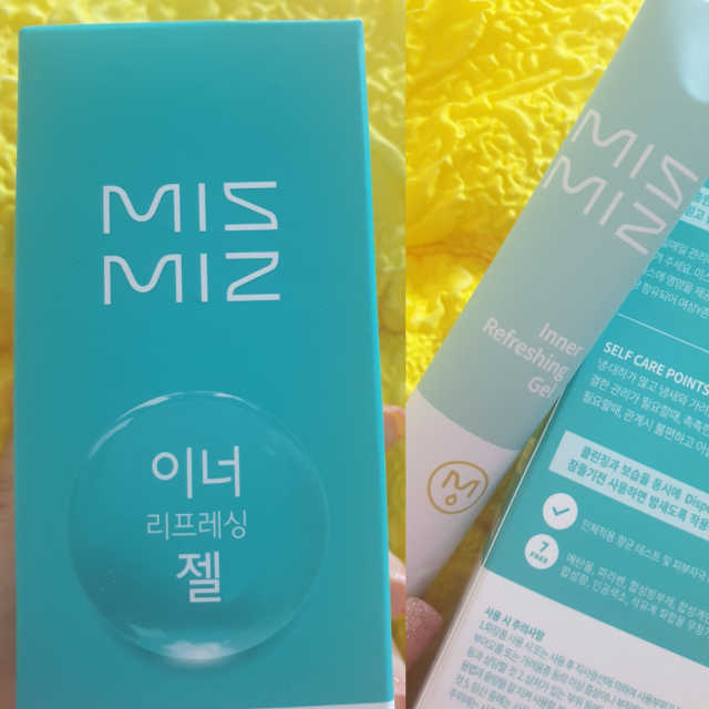 미스미즈 이너 리프레싱 젤 2.2ml 리뷰 사진