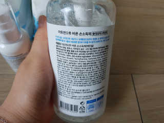 하쿠나님이 올린 리뷰 사진 3