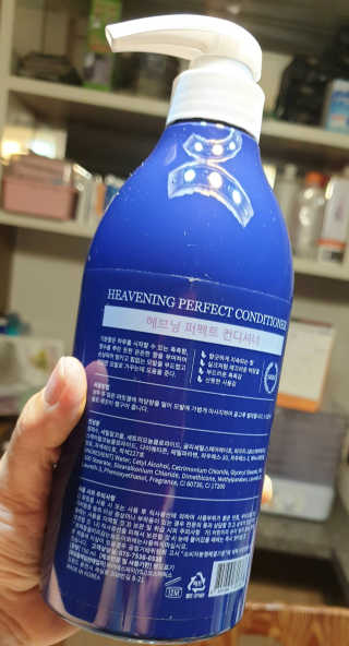 헤브닝 퍼펙트 컨디셔너 750ml — 5점을 준 리뷰어가 2019년 8월 올린 사용 사진