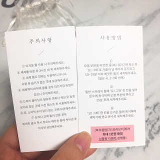 ducko님이 올린 리뷰 사진 4