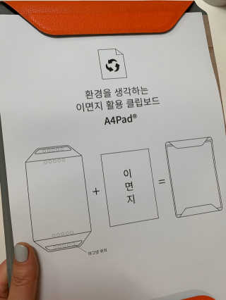 매력덩어리님이 올린 리뷰 사진 4