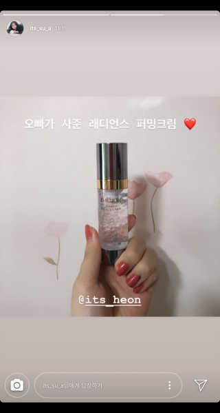 heon님이 올린 리뷰 사진 3