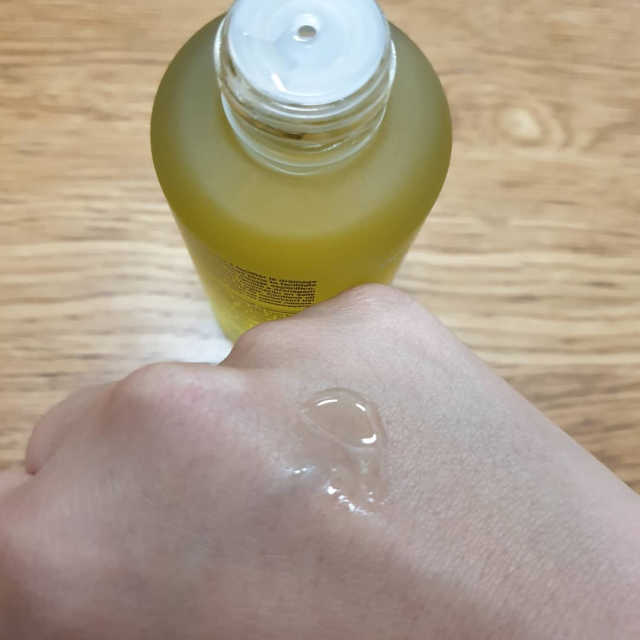 토니피앙[림프배농 아로마 오일] 리뷰 사진
