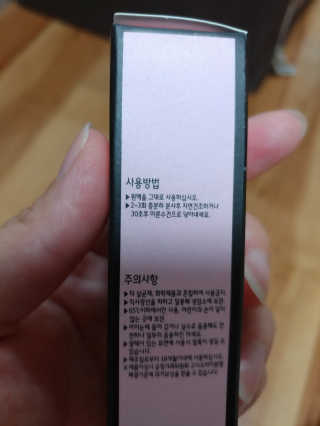 이현주님이 올린 리뷰 사진 2