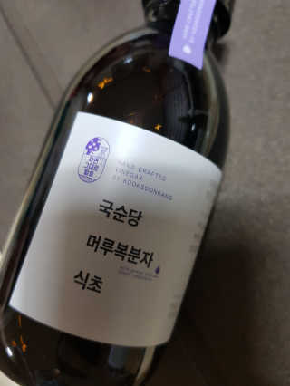 김영일님이 올린 리뷰 사진 1