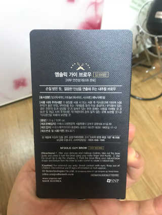 SkyrainJ님이 올린 리뷰 사진 2
