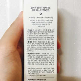 ChoiHaYoung님이 올린 리뷰 사진 2