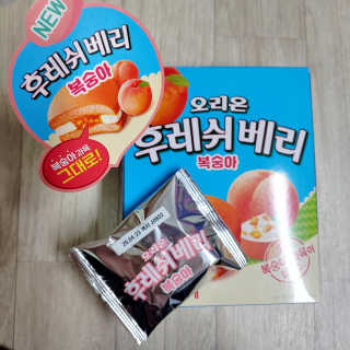 푸돌e님이 올린 리뷰 사진 3