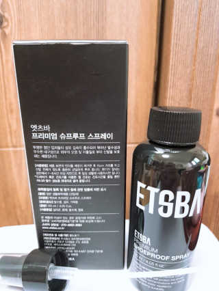 유우야님이 올린 리뷰 사진 2