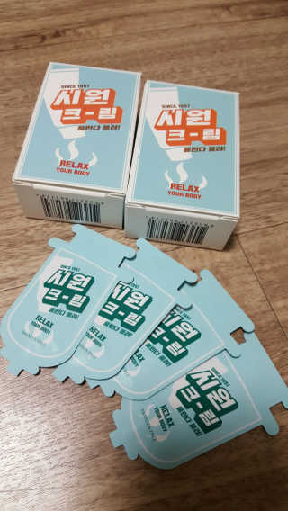 시원크림 — 3.67점을 준 리뷰어가 2017년 6월 올린 사용 사진