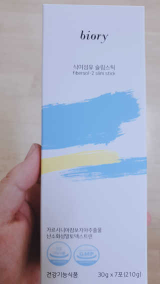 쪼쪼님이 올린 리뷰 사진 1