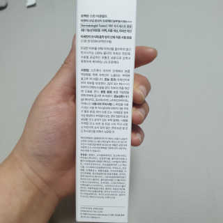 로벡틴 아쿠아 UV 프로텍터 — 5점을 준 리뷰어가 2019년 5월 올린 사용 사진