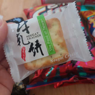 [강남,강서지역 한정]온라인편의점 나우픽 2만원 쿠폰 — 5점을 준 리뷰어가 2019년 4월 올린 사용 사진