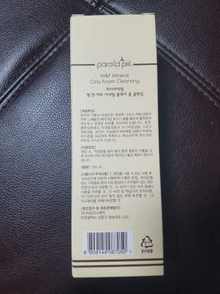 EunhyeKim님이 올린 리뷰 사진 2