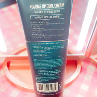 다슈코리아 다슈 데일리 볼륨 업 컬크림 150ml — 5점을 준 리뷰어가 2018년 10월 올린 사용 사진