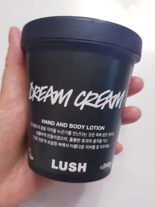 밤양갱님이 올린 리뷰 사진 1