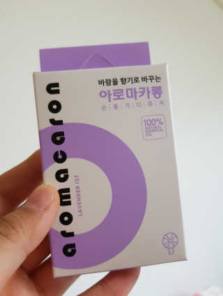 알로하님이 올린 리뷰 사진 1