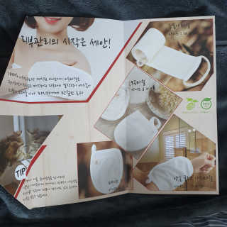 소확행님이 올린 리뷰 사진 4