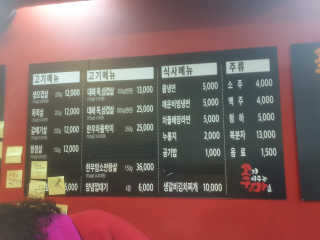 som님이 올린 리뷰 사진 2