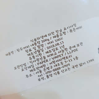 영지버섯님이 올린 리뷰 사진 3