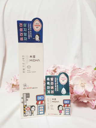 아가맘님이 올린 리뷰 사진 2