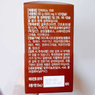 youngran님이 올린 리뷰 사진 2