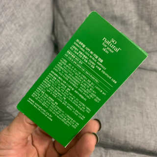 KellyChoi님이 올린 리뷰 사진 3