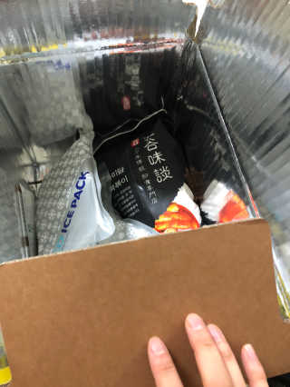Ann님이 올린 리뷰 사진 3