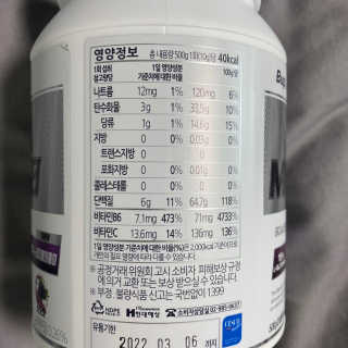 jay님이 올린 리뷰 사진 2