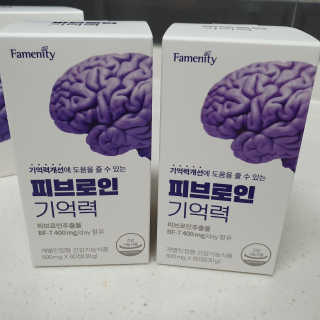 투희맘님이 올린 리뷰 사진 1