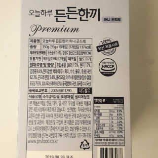 파랑새님이 올린 리뷰 사진 4