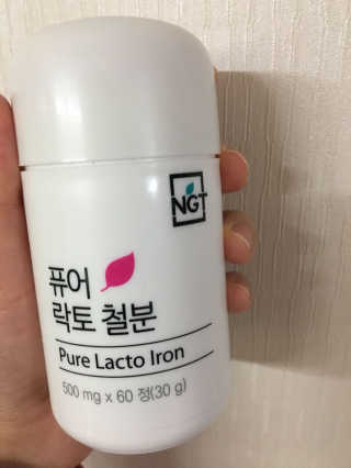 네츄럴굿띵스 퓨어 락토 철분 60일분 — 5점을 준 리뷰어가 2018년 1월 올린 사용 사진