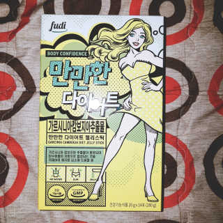 Isabelle Lee님이 올린 리뷰 사진 1