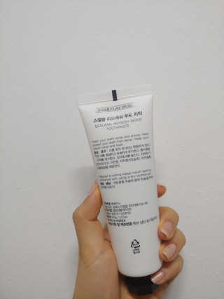 suuenyii님이 올린 리뷰 사진 2