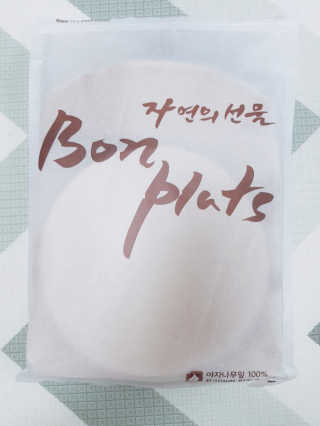 강경미님이 올린 리뷰 사진 2