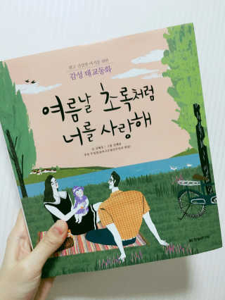 한빈맘님이 올린 리뷰 사진 1