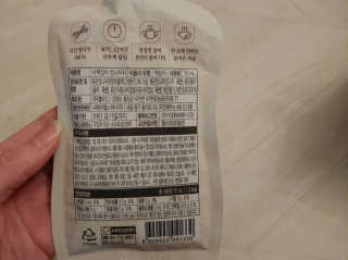 치르치르님이 올린 리뷰 사진 4