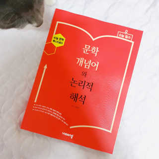 댜니님이 올린 리뷰 사진 1