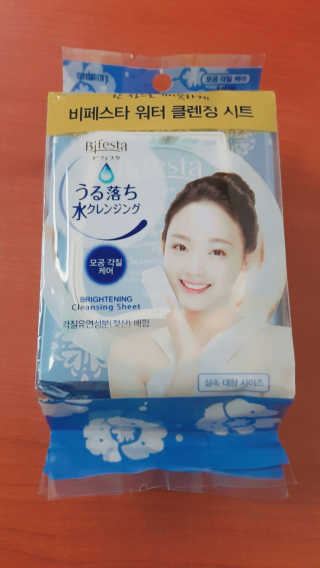 소영님이 올린 리뷰 사진 1