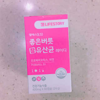 라이프스토리 좋은버릇 참 유산균 레이디 — 5점을 준 리뷰어가 2017년 8월 올린 사용 사진