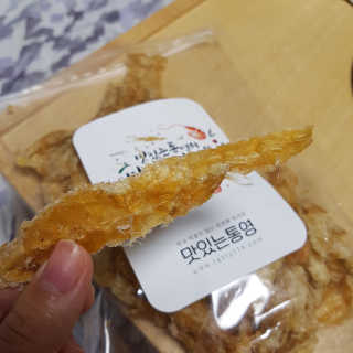 뷰리님이 올린 리뷰 사진 1