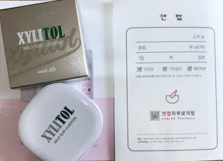 프리지아님이 올린 리뷰 사진 2