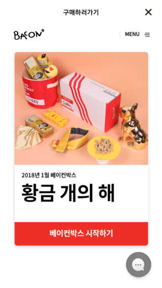 꽃하나님이 올린 리뷰 사진 3