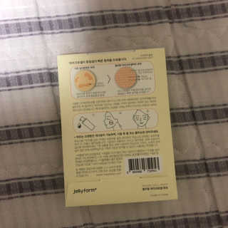 젤리팜 마이크로셀 실리콘퍼프 피치,오렌지 — 5점을 준 리뷰어가 2019년 8월 올린 사용 사진