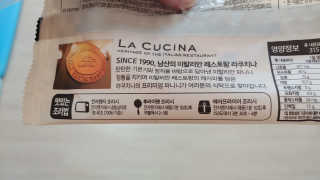 깔깔마녀님이 올린 리뷰 사진 3