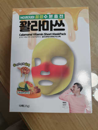단우맘님이 올린 리뷰 사진 1