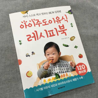 앙팡만님이 올린 리뷰 사진 1